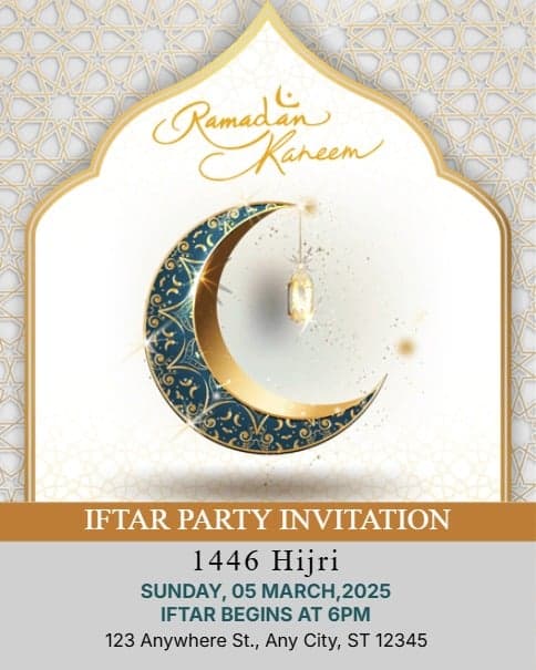 Ramadan Kareem Iftar Party Ramadan Kareem Iftar Party