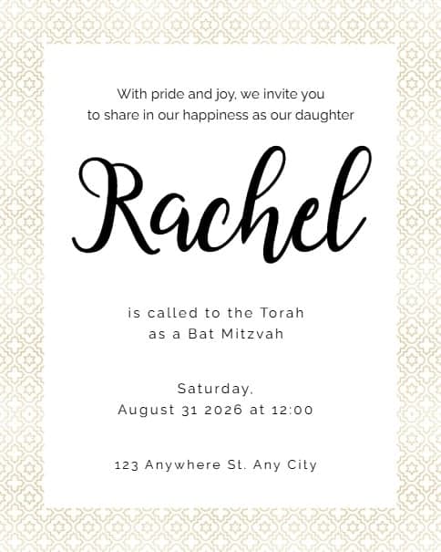 Bat Mitzvah Invitation Bat Mitzvah Invitation
